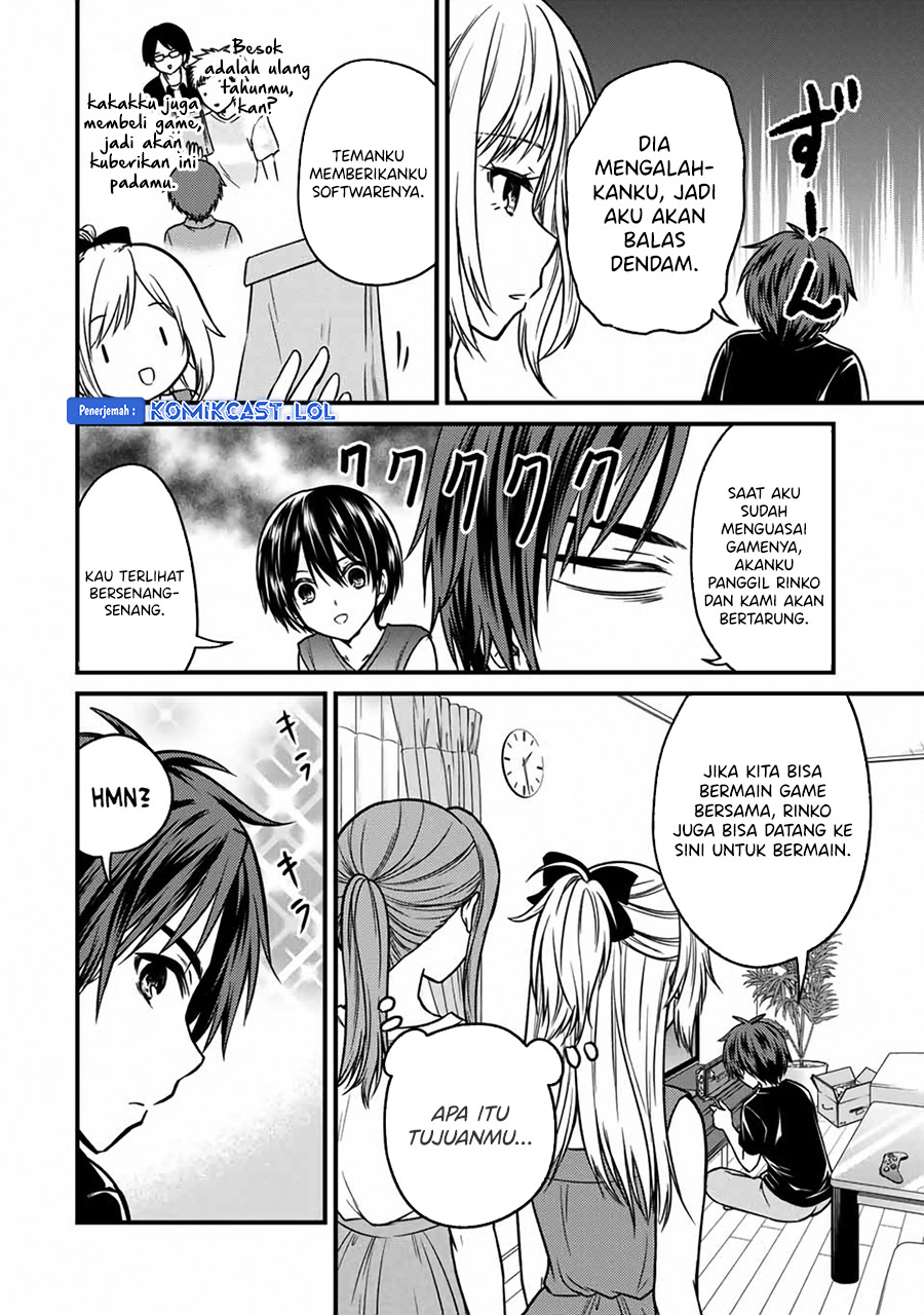 Ojou-sama no Shimobe Chapter 90